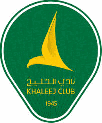 Al-Khaleej Club Saihat Fotboll