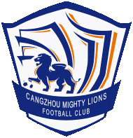 Cangzhou Mighty Lions Fotboll